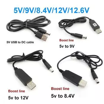 DC 5 В в USB 9 В 8,4 В 12 В 12,6 В Модуль повышения мощности Линейный преобразователь Кабель-адаптер 5,5X2,1 мм Разъем для ПК Ноутбук Маршрутизатор Аудио 5V line