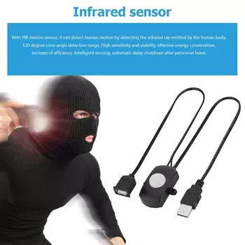 DC 5V/12V/24V USB PIR Infrared Motion Detector Sensor Switch For LED Light Strip Intelligent Body Motion Sensor Switch Automatic чёрный
