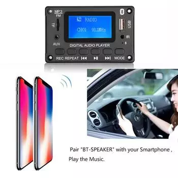 DC 5V 12V MP3 Декодер Плата Декодер Bluetooth 5.0 ЖК-дисплей MP3-плеер Аудио модуль TF USB FM Автомобильное радио Handsfree для динамика чёрный