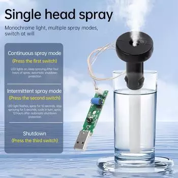 DC 5V USB Interface Mini Humidifier Atomization Module Continuous Spray [Module + Atomization sheet + Cotton Swabs + Support] жёлтый