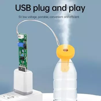 DC 5V USB Interface Mini Humidifier Atomization Module Continuous Spray [Module + Atomization sheet + Cotton Swabs + Support] жёлтый
