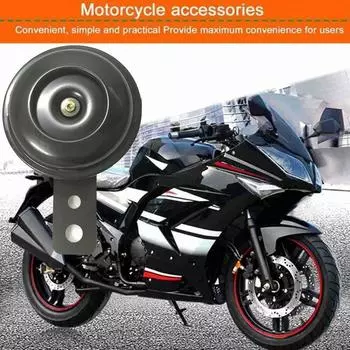 DC 6V 105dB Универсальный водонепроницаемый держатель сирены электрический сигнальный гудок для автомобиля грузовика внедорожника мотоцикла автобуса мотор яхты S4T9