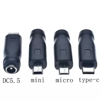 DC адаптер конвертер штекер 5.5 мм*2.1 мм женский на MICRO USB MINI USB Type-c мужской адаптер DC блок питания адаптер разъем штекер