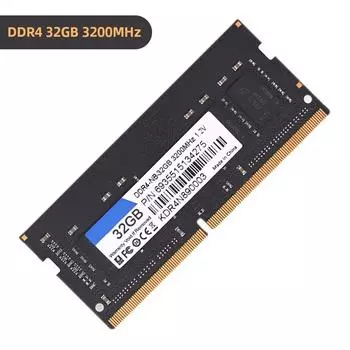 DDR4 RAM 32 ГБ 16 ГБ 8 ГБ 4 ГБ Память для ноутбука Память для ноутбука SN9