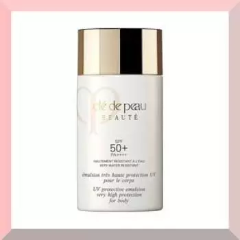 de Cle de Peau Beaute Emulsion Tre Haute UV Call 75ml [Shiseido] [Cl Peau] SPF50+ PA++++