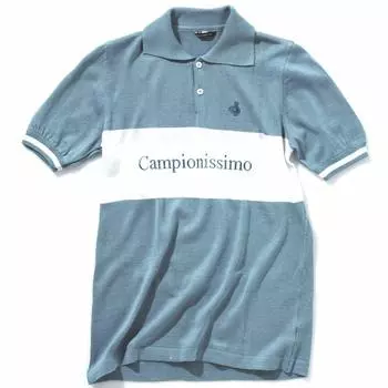 De Marchi Campionissimo Jersey Blue Road Made in Size 8000391307063 Bike, Italy, M,
