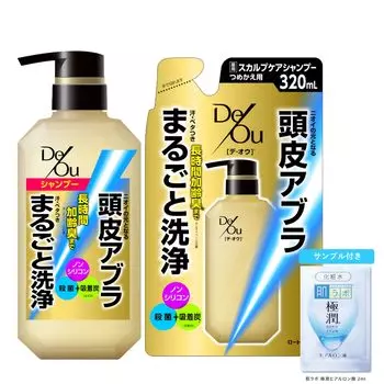 De Ou Лечебный шампунь для кожи головы Основной блок Сменный набор Gokujun Sache Included & + [Квази-лекарство] [Продукт]