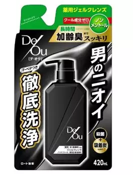 De Ou Medicated Cleansing Wash Refill Set of 4 Non-menthol