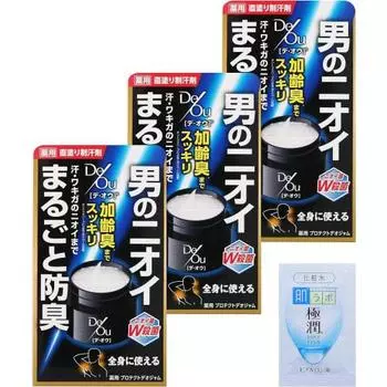 De Ou Medicated Protect Deo Jam 50g Set of 3 Gel (Refreshes aging odor, sweat and armpit odor control) + Gokujun sachet included [.co.jp limited item]