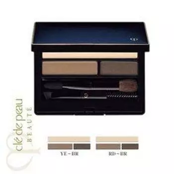 de Peau Beaute Aquarigne Cl YE-BR [item]