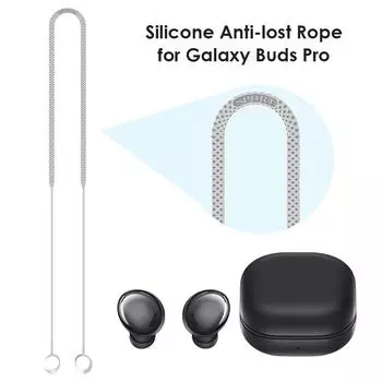 de# Silikon-Anti-Verlust-Band-Halsseil для Galaxy Buds Pro (вайс)