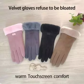Бархатные перчатки для велоспорта с сенсорным экраном, женские спортивные перчатки для велоспорта, осенние и зимние, теплые, ветрозащитные, для холода, для женщин as the picture
