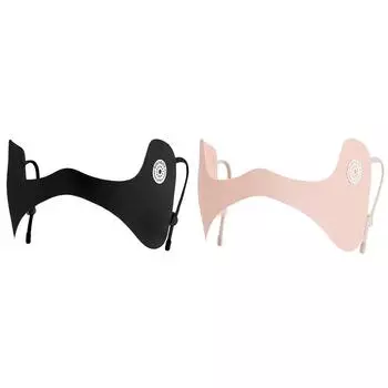 de# Защита глаз Солнцезащитная маска Анти-УФ Защитная маска для глаз для женщин и мужчин (Бла