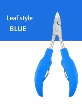 Dead skin clippers, thick nails, gray nails, portable foot clippers, nail groove clippers, dead skin clippers