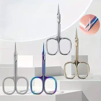 Инструмент для удаления омертвевшей кожи Изогнутый кончик из нержавеющей стали Тонкие лезвия Ножницы для кутикул Кусачки для ногтей Триммер Маникюрные инструменты Инструменты для бровей