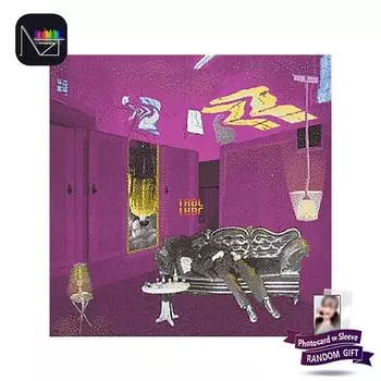 DEAN - EP 1-й альбом 130 mood: ТРБЛ 1PCS