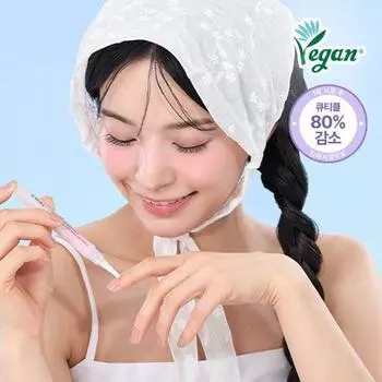 Dear.A Светящаяся эссенция для ногтей 3г Luminous Essence