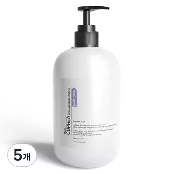 Dear Cupea Moisture Perfume Hand Lotion White Musk, 330ml, 5 pcs.