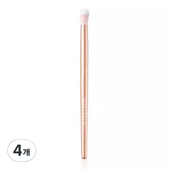 Dear Dahlia Blooming Edition Pro Petal Tapered Blending Brush, Mixed Colors, 4 Pieces