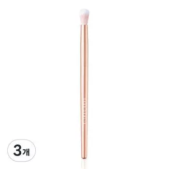 Dear Dahlia Blooming Edition Pro Petal Tapered Blending Brush, Mixed Colors, 3 Pieces