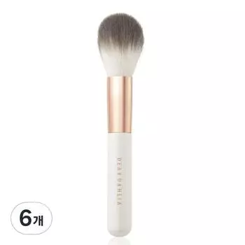 Dear Dahlia Blooming M315 Mini Powder & Highlighter Brush, Mixed Colors, 6 Pieces