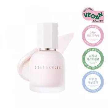 Dear Dahlia Prime Layer Skin Prep