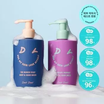 Dear Doer Hypoallergenic Body Wash 300ml, choose 1 out of 2 types The hedn