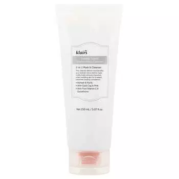 dear, klairs Очищающая витаминная маска Freshly Juiced, 150 мл (5,07 жидких унций)