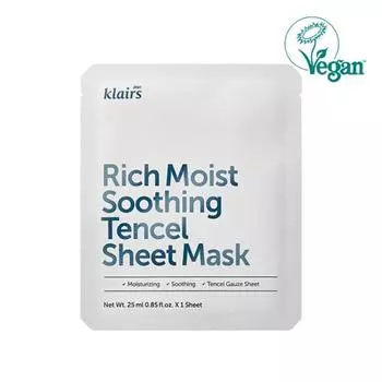dear, klairs Увлажняющая успокаивающая тканевая маска Tencel, 1 шт.