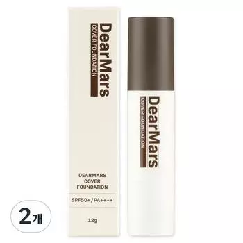Dear Mars Mens Cover Foundation 12г, Skin Beige + Pink Beige, 2 шт., Лучшая мужская косметика Кореи