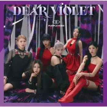 DEAR VIOLET Regular Edition Первое издание