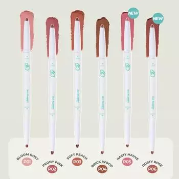 Dearmay 2in1 Карандаш для губ Plumpy 0,36 г (6 вариантов) P04