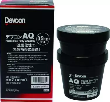 Debcon AQ oil and water resistant type 500g AQ500