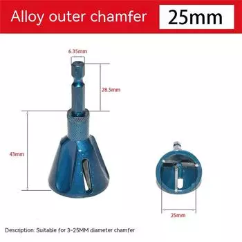 Deburring Chamfer Tool With 1/4inch Hex Shank Electric Drills Accessory Suitable For Stainless Steel S