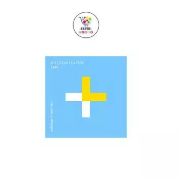 Дебютный альбом TXT The Dream Chapter STAR