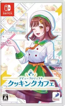 Дебютный проект Cooking Cafe -Switch