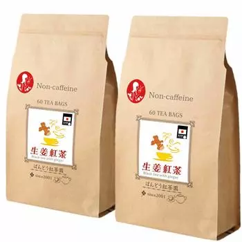 Decaffeinated ginger black tea 120 tea bags, additive-free, sugar-free, fragrance-free