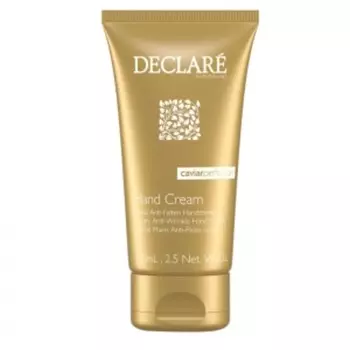 Declar Caviar Perfection Luxury Anti-Wrinkle Hand Cream 75 ml