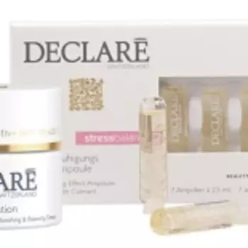 Declare Stress Balance 2-piece set