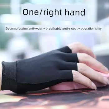 Decompression Anti-Wear Wrist Mouse Wrist Pad Anti-Sweat Gloves Computer Keyboard PlayerUnknown s Battlegrounds Wrist Rest Anti-Mouse Hand