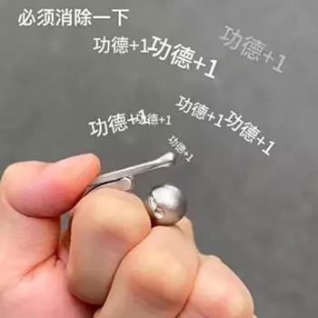 Decompression can be achieved by pressing the merit wooden fish ring. Wooden fish knocking eliminates all troubles with creative design