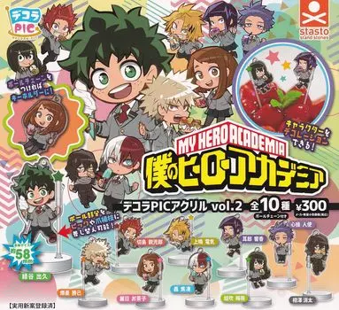 Decora PIC Acrylic My Hero Academia Types Set Stand Stones Gacha Gacha Capsule Toy vol.2 [10 (Полный Полный)]