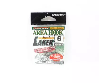 Decoy AH-13 Area Type XIII Laker Pluging Одинарные крючки для приманки, размер 6 (5364)