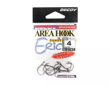 Decoy AH-4 Eric Area Pluging одинарные крючки для приманки, размер 4 (2747)