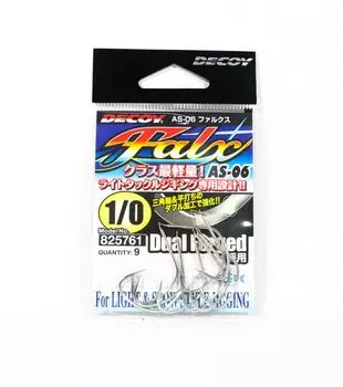 Decoy AS-06 Jigging Single Falx Dual Forged Размер 1/0 (5761)