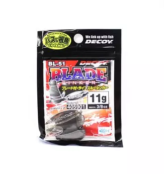 Decoy BL-51 Размер лезвия грузила 11 грамм (5901)