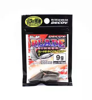 Decoy BL-51 Размер лезвия грузила 9 грамм (5895)