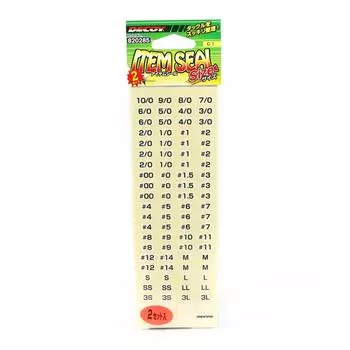 Decoy C-1 Уплотнение для размера крючка (0285)