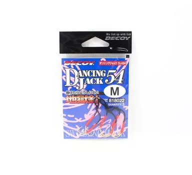 Decoy DJ-54 Вспомогательные крючки для блесны, размер M (2) (8022)