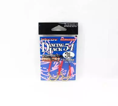 Decoy DJ-54 Вспомогательные крючки для блесны, размер 3L (2/0) (8053)